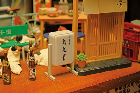 鳥兄貴