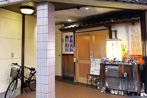 銘醸酒居酒屋　達磨家