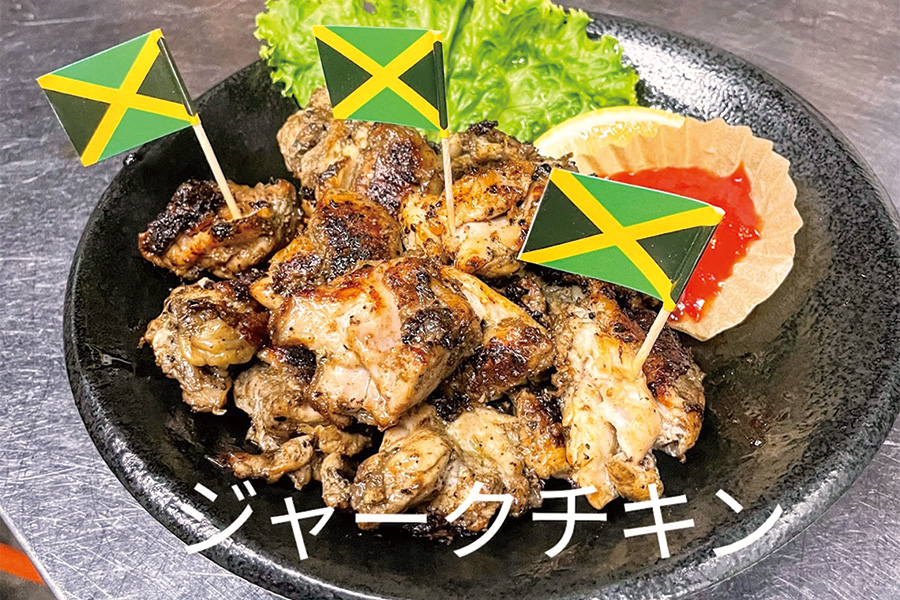 酒バル　IRIE<br>（アイリー）