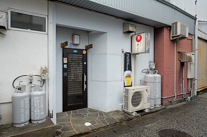 居酒屋　かねき