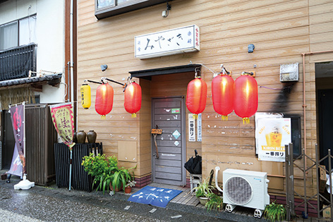 居酒屋みやざき