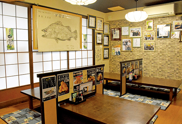 居酒屋　なかひら