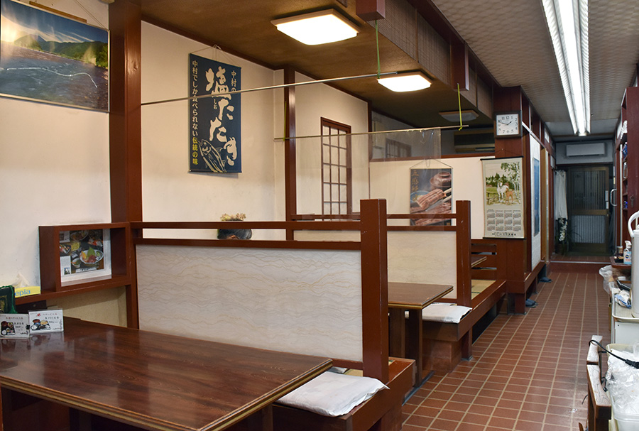 土佐料理　寿し一