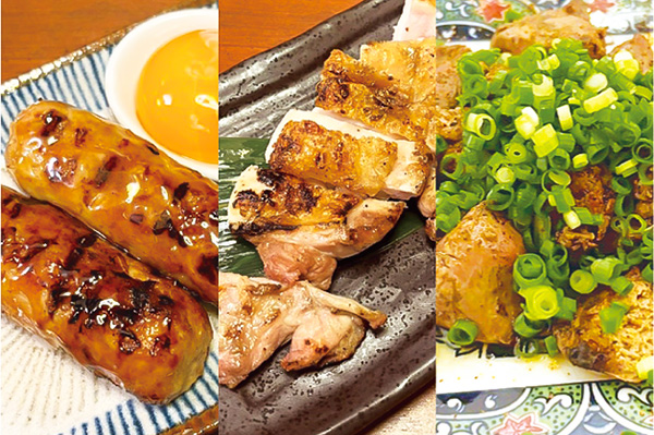 炭火焼居酒屋たきじ