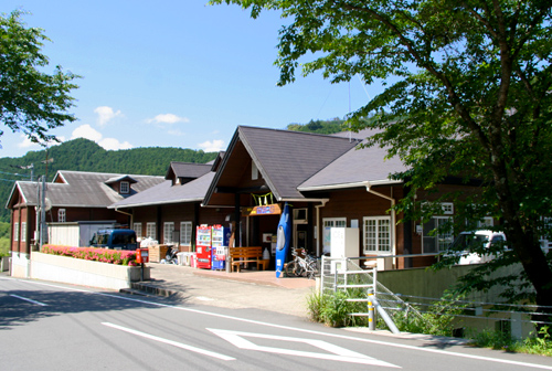 川の駅　カヌー館