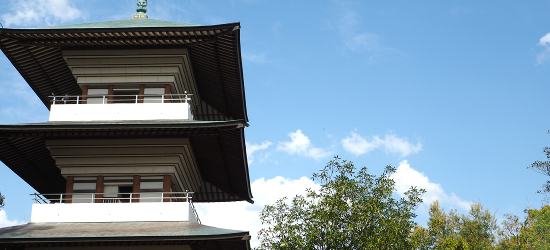 香山寺 市民の森