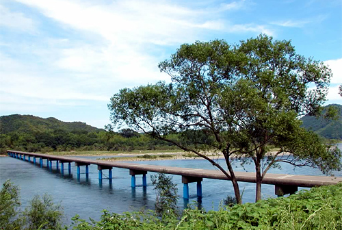 今成橋（通称/佐田沈下橋）