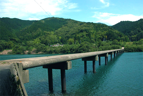 三里沈下橋