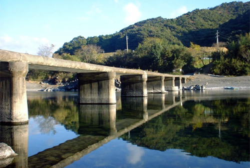 長生沈下橋